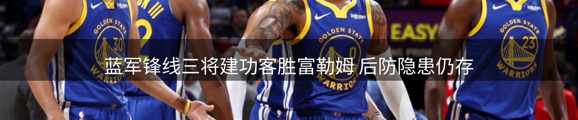 最新动态